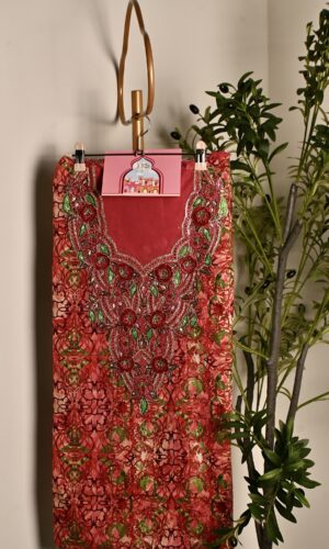 مخوره فاخره