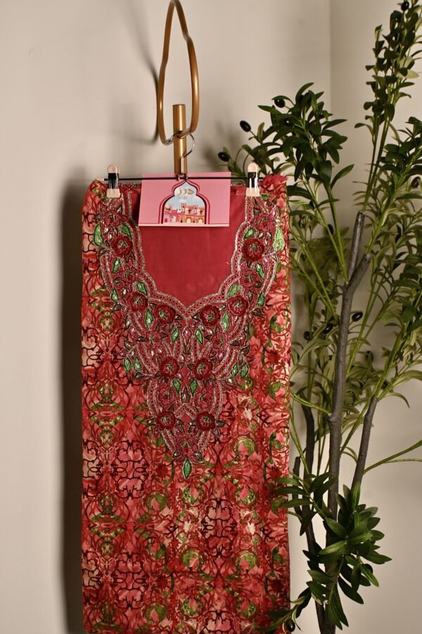 مخوره فاخره