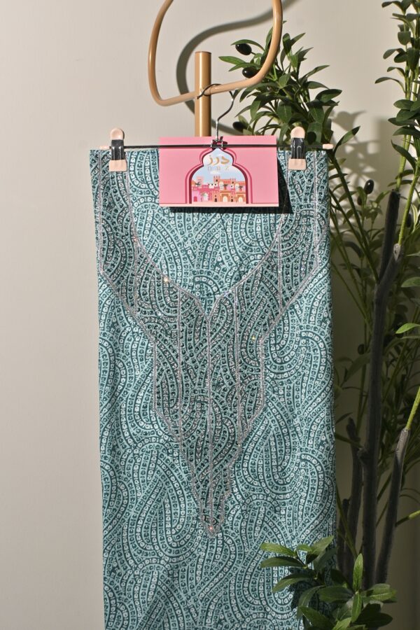 مخوره فاخره