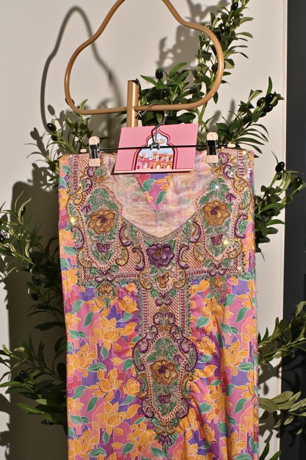 مخوره فاخره