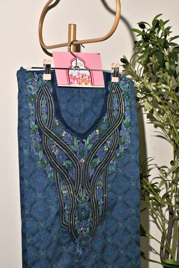 مخوره فاخره