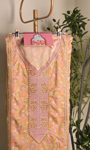 مخوره ناعمه