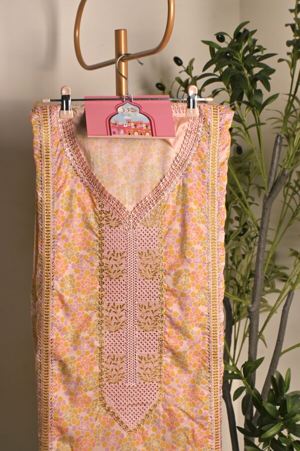 مخوره ناعمه