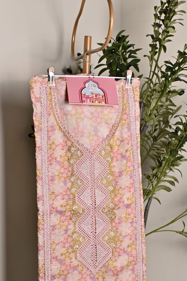 مخوره ناعمه