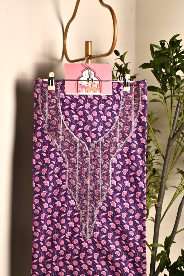 مخوره فاخره