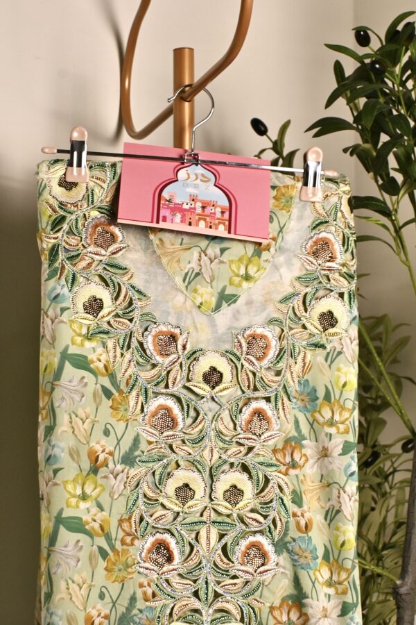 مخوره فاخره